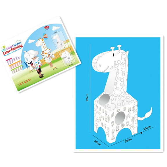 Paper Mould Set : Giraffe